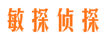 唐山市婚姻出轨调查